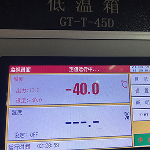 1631868023115212.jpg 未標(biāo)題-1.jpg